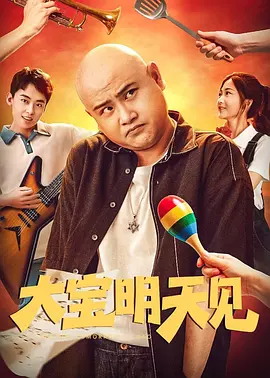 片多多黄色软件