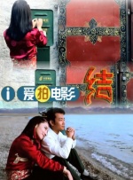 欧美性护士